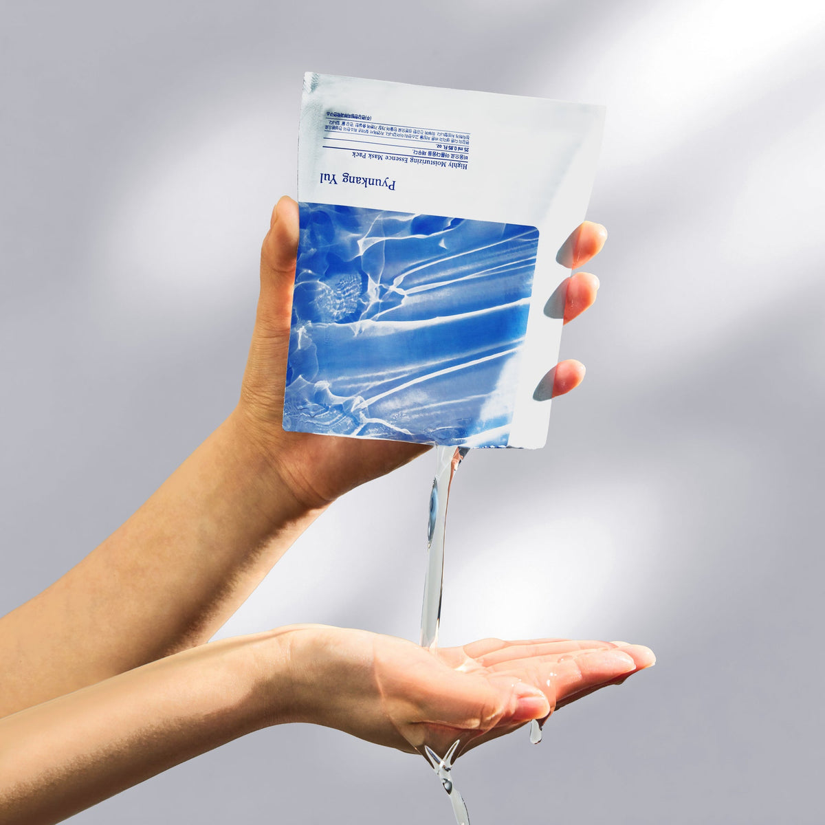 Pyunkang Yul Highly Moisturizing Essence Mask Pack 25ml*10ea official product gallery image 2
