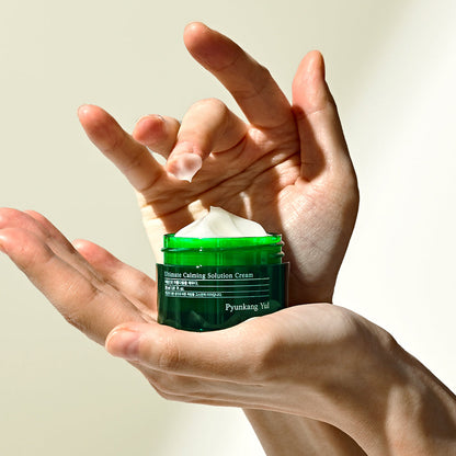 Pyunkang Yul Ultimate Calming Line Gift Set 110ml+30ml+30ml official product gallery image 2