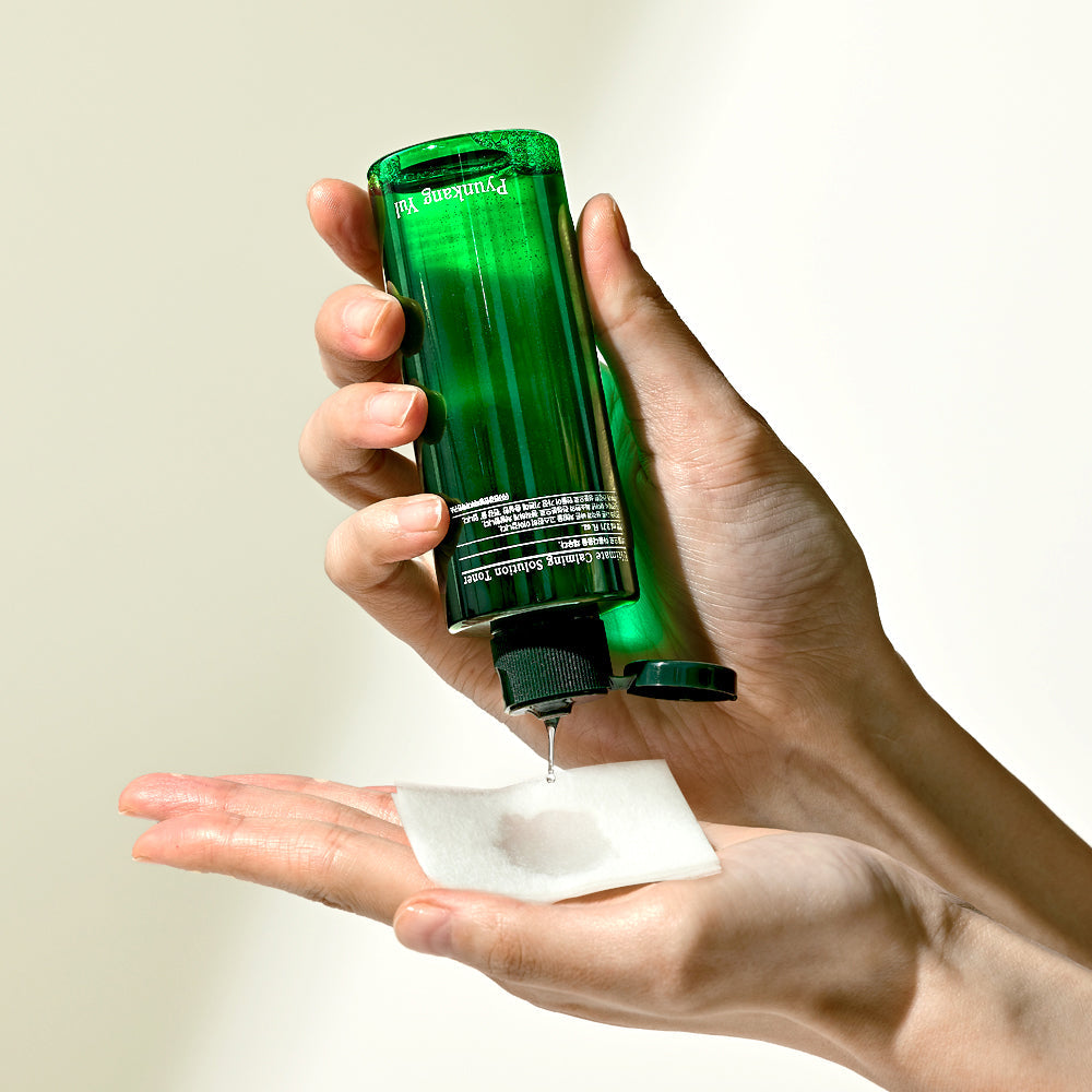 Pyunkang Yul Ultimate Calming Line Gift Set 110ml+30ml+30ml official product gallery image 3