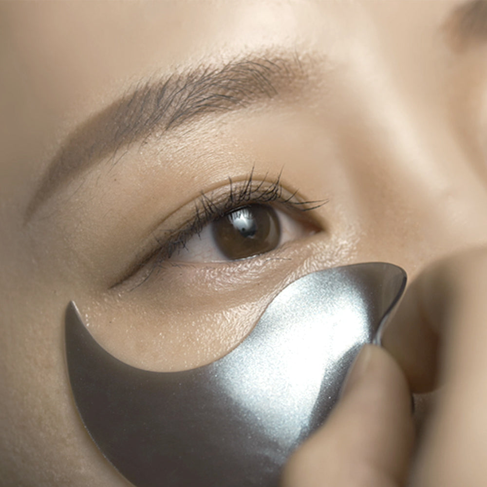 Pyunkang Yul Black Tea Time Reverse Eye Patch 84g/60ea official product gallery image 2