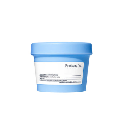 Pyunkang Yul Pore Out Cleansing Cake 100g official product image