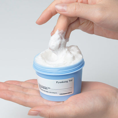 Pyunkang Yul Pore Out Cleansing Cake 100g official product gallery image 4