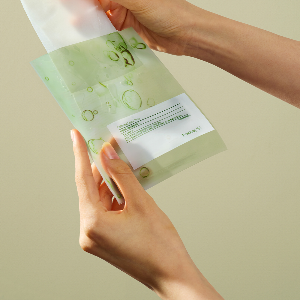 Pyunkang Yul Calming Mask pack 25g official product gallery image 5