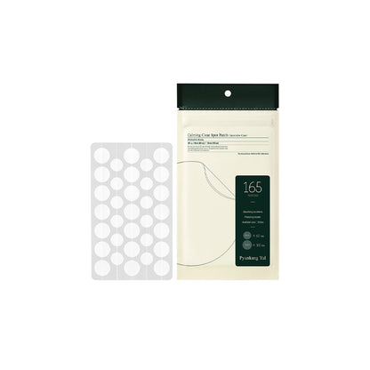Pyunkang Yul Calming Clear Spot Patch (Intensive Care) 165ea official product image