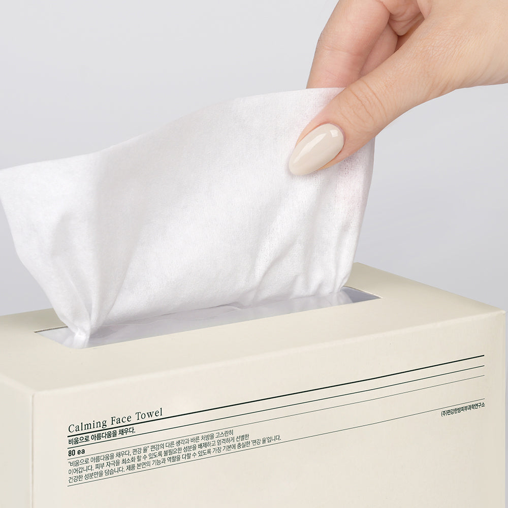 Pyunkang Yul Calming Face Towel 80ea official product gallery image 2