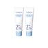 PyunkangYul Kids Toothpaste (Blueberry) 60g*2 - 60g