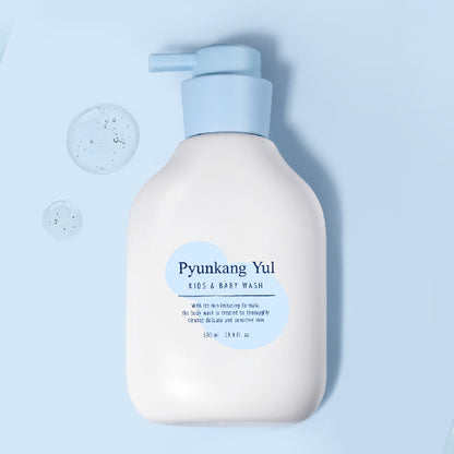 PyunkangYul Kids &amp; Baby Wash Sweet Orange 590ml