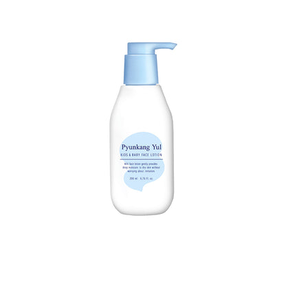 PyunkangYul Kids &amp; Baby Face Lotion Sweet Orange 200ml