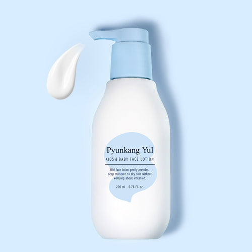 PyunkangYul Kids &amp; Baby Face Lotion Sweet Orange 200ml