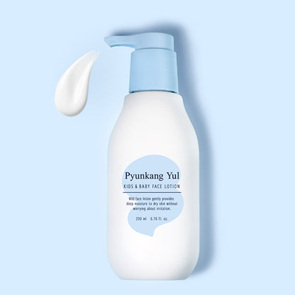 PyunkangYul Kids &amp; Baby Face Lotion Sweet Orange 200ml