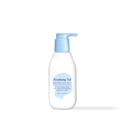 PyunkangYul Kids &amp; Baby Face Lotion Sweet Orange 200ml