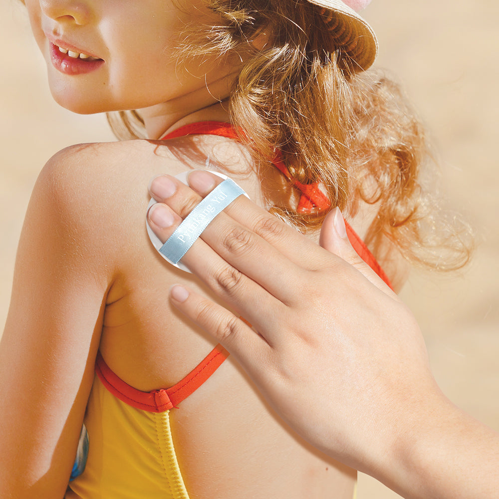PyunkangYul Kids &amp; Baby Moisture Sun Cushion 15g