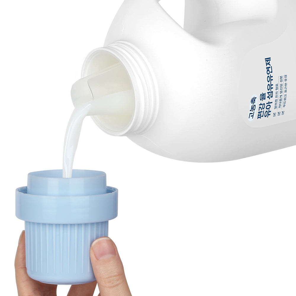 PyunkangYul Kids &amp; Baby Fabric Softener 1.5L
