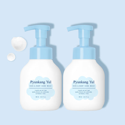 PyunkangYul Kids &amp; Baby Hand Wash 300ml*2 - 300ml