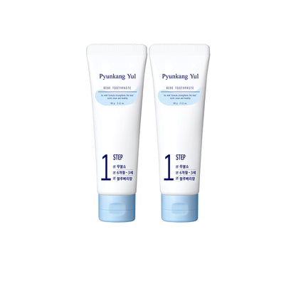PyunkangYul Bebe Toothpaste (Blueberry) 60g*2 - 60g - product image 2
