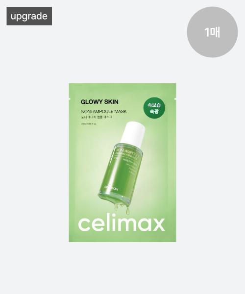 celimax The Real Noni Energy Ampoule Mask 1ea product image 1