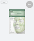 Celimax Ji Woo Gae Cica PHA Peel 2-Step Gel Mask 4ea — Korean skincare product