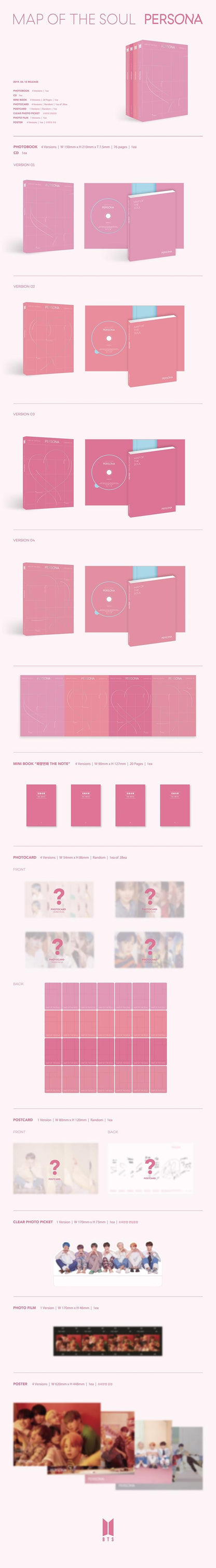 BTS BTS 6th Mini Album [MAP OF THE SOUL : PERSONA]