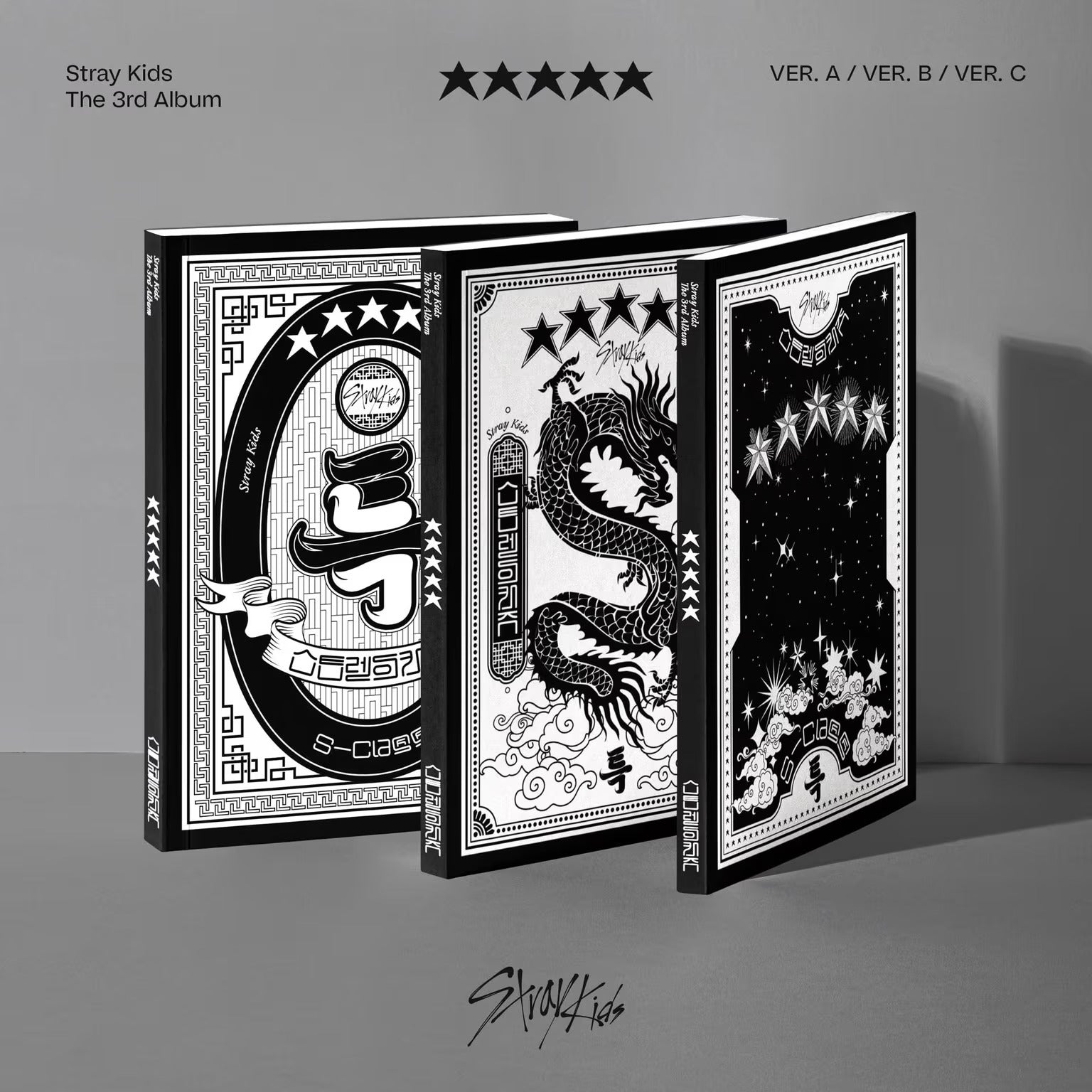 Stray Kids Stray Kids [★★★★★ (5-STAR)]