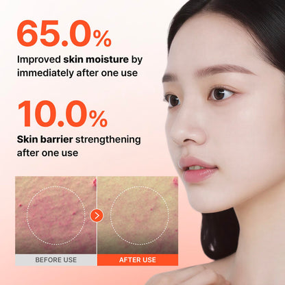 Centellian24 Madeca Derma Shield Vital Capsule Sun Essence (OTC) 40ml product image 4