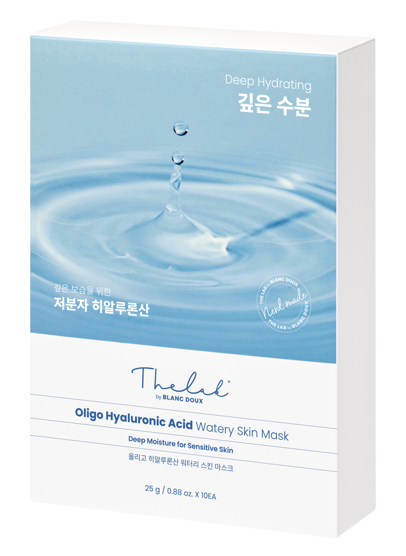 THE LAB by BLANC DOUX Oligo Hyaluronic Acid Watery Skin Mask 10p