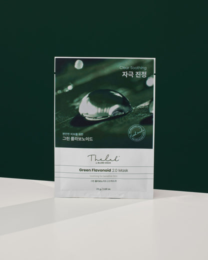 THE LAB by BLANC DOUX Green Flavonoid™ 2.0 Mask 10p