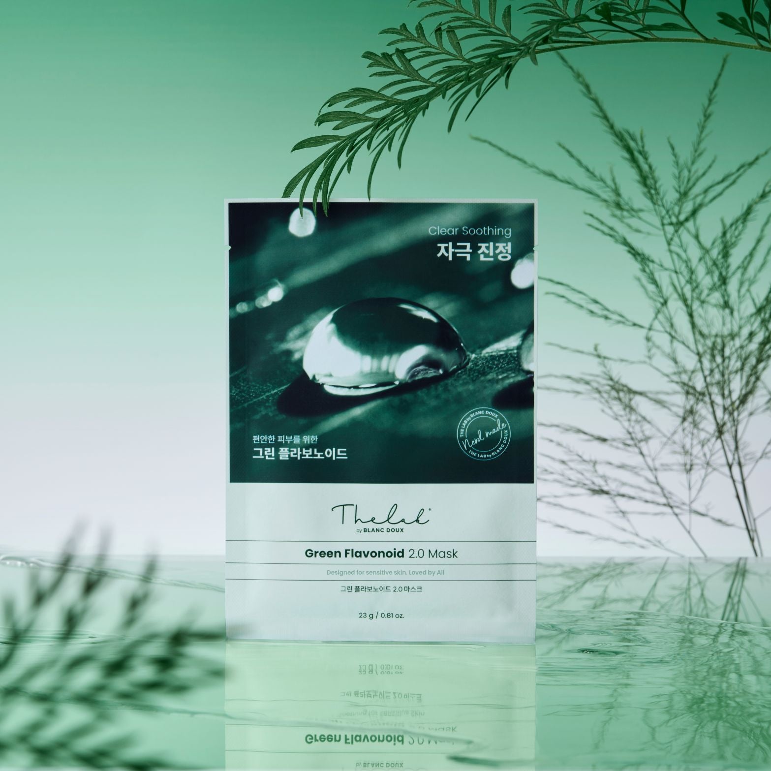 THE LAB by BLANC DOUX Green Flavonoid™ 2.0 Mask 10p