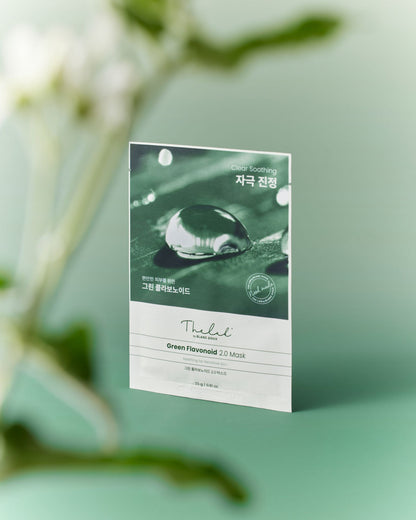 THE LAB by BLANC DOUX Green Flavonoid™ 2.0 Mask 10p