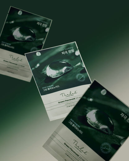 THE LAB by BLANC DOUX Green Flavonoid™ 2.0 Mask 10p