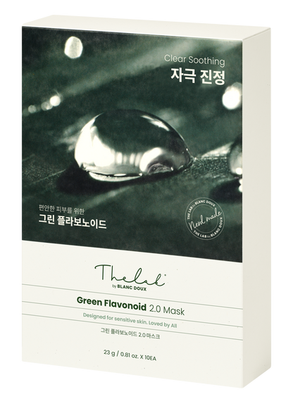 THE LAB by BLANC DOUX Green Flavonoid™ 2.0 Mask 10p
