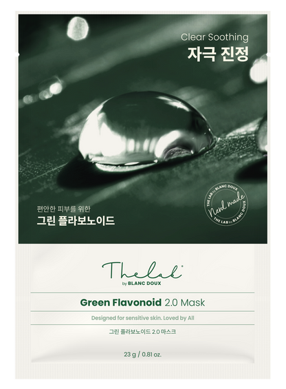 THE LAB by BLANC DOUX Green Flavonoid™ 2.0 Mask 10p