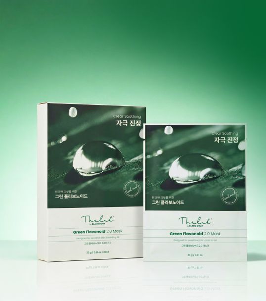 THE LAB by BLANC DOUX Green Flavonoid™ 2.0 Mask 10p