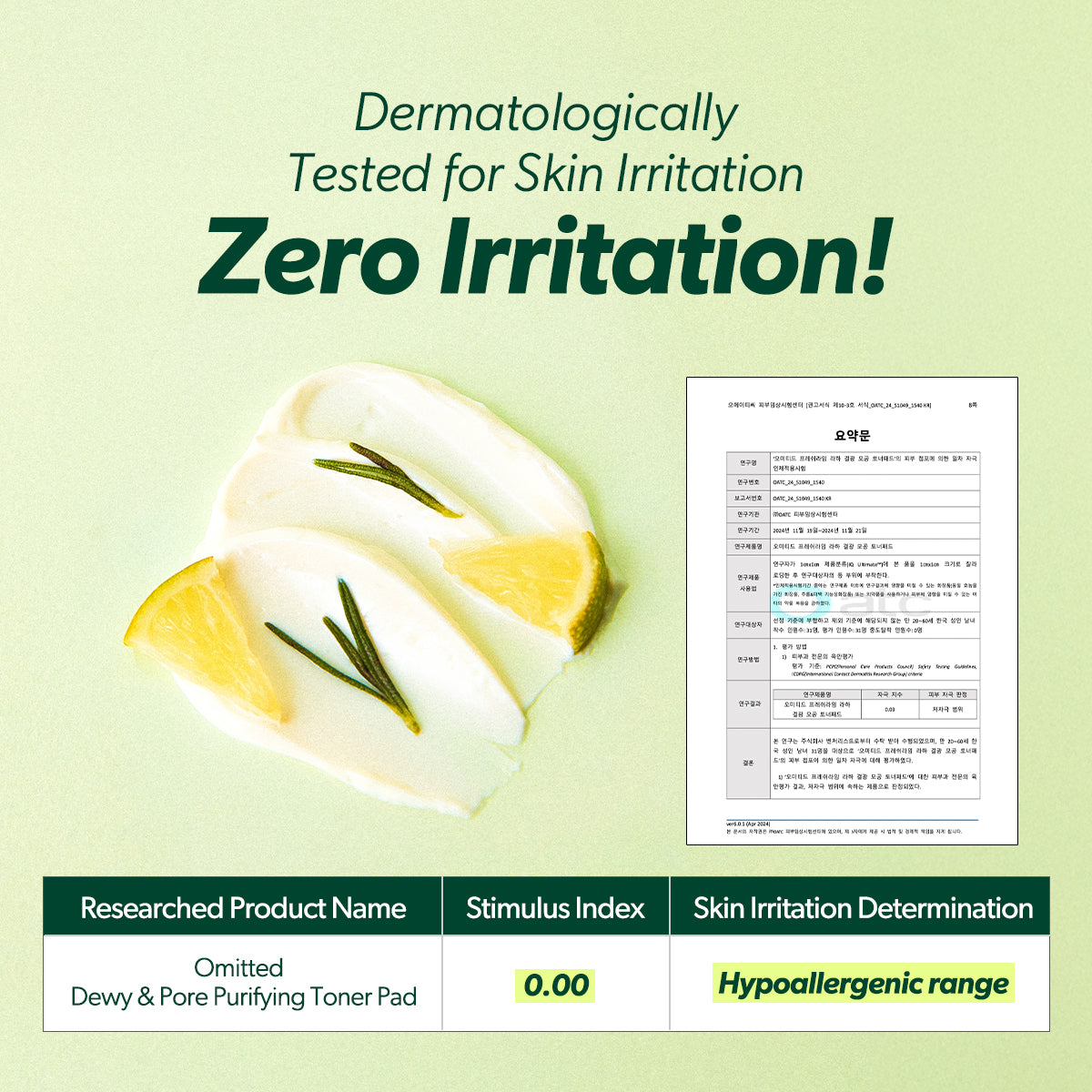 Omitted Fresh Lime Dewy &amp; Pore Purifying Toner Pad 70ea(160ml)