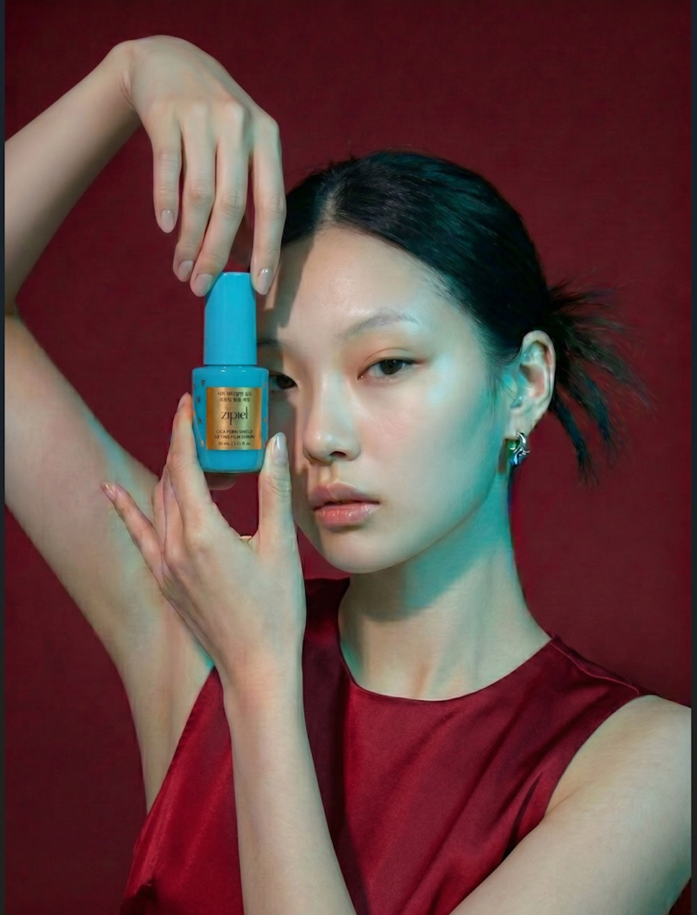 zipiel Cica PDRN Shield Lifting Film Serum 30ml