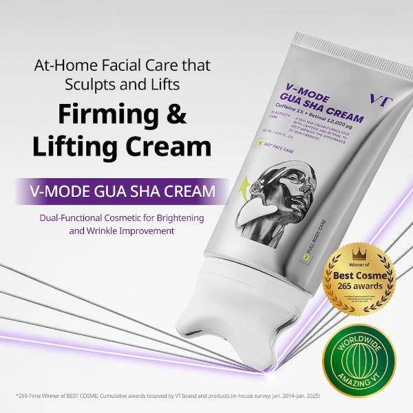 VT Cosmetics V-Mode Gua Sha Cream 120ml