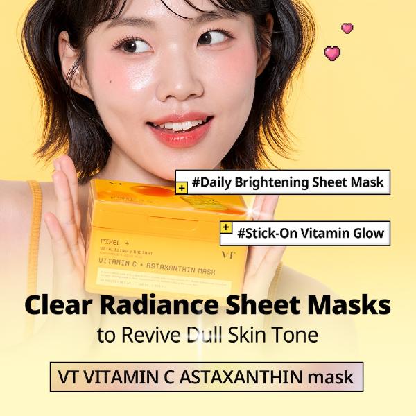 VT Cosmetics Vitamin C Astaxanthin Mask 320g*30ea