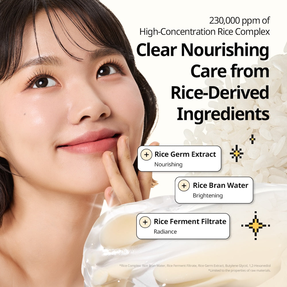 VT Cosmetics Rice Ceramide Capsule Cream 50ml