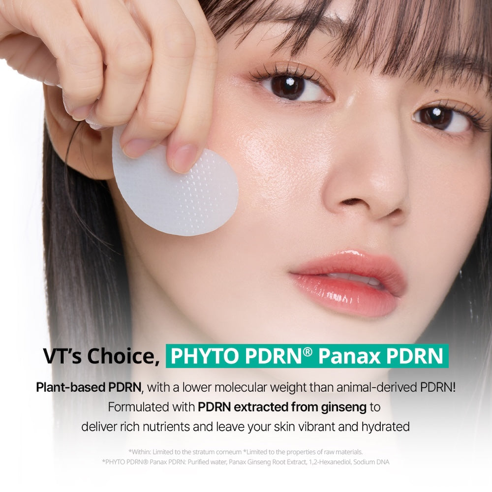 VT Cosmetics PDRN Hydrogel Eye Patch 72g - official product image 7