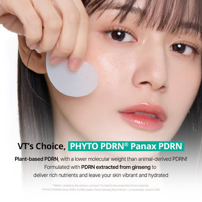VT Cosmetics PDRN Hydrogel Eye Patch 72g - official product image 7