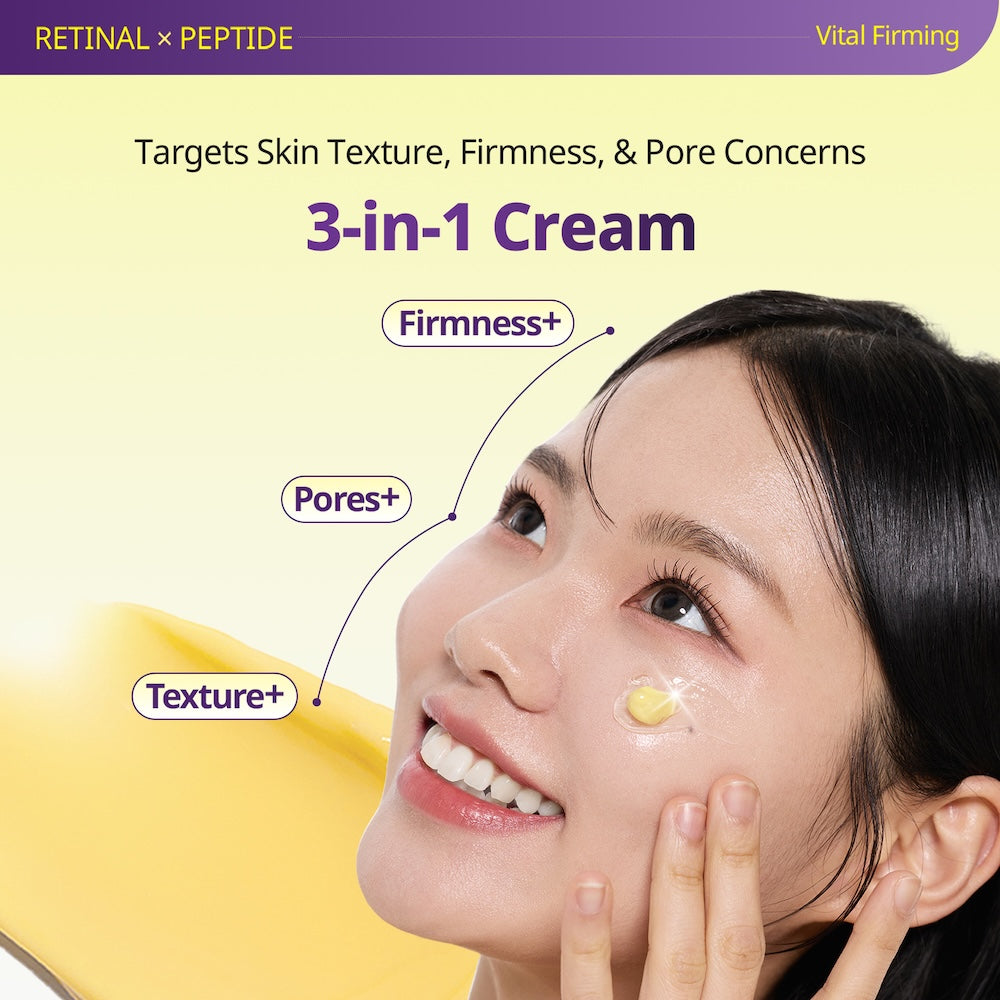 VT Cosmetics Retinal Peptide Hyaluronic Capsule Cream 50ml