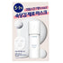 Laneige Cream Skin Milky Hydration Sheet Mask 33g*6ea — product photo