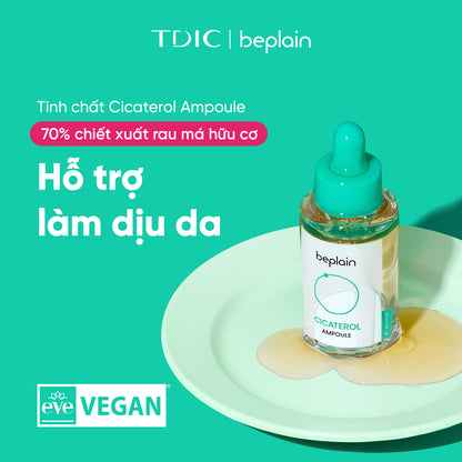 Beplain Cicaterol Ampoule 30ml product detail image 3