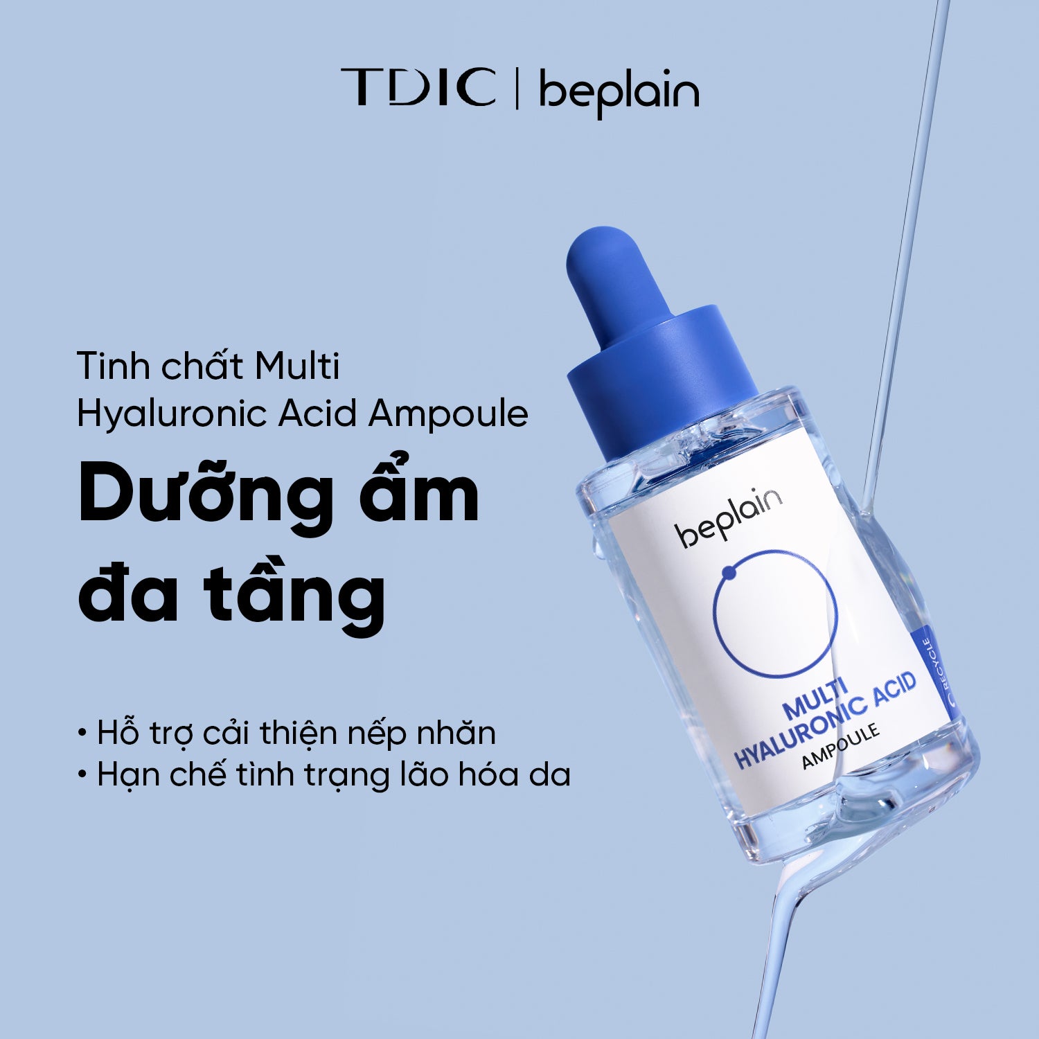 Beplain Multi Hyaluronic Acid Ampoule 30ml product detail image 2