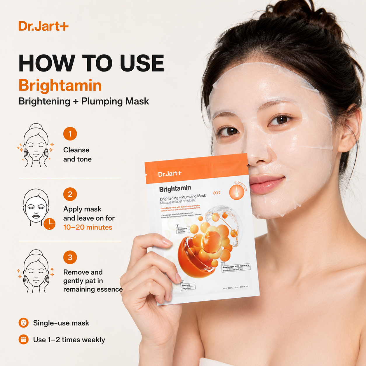 Dr.Jart+ Dermask Brightening Solution sheet mask set x5 — brightening care product image