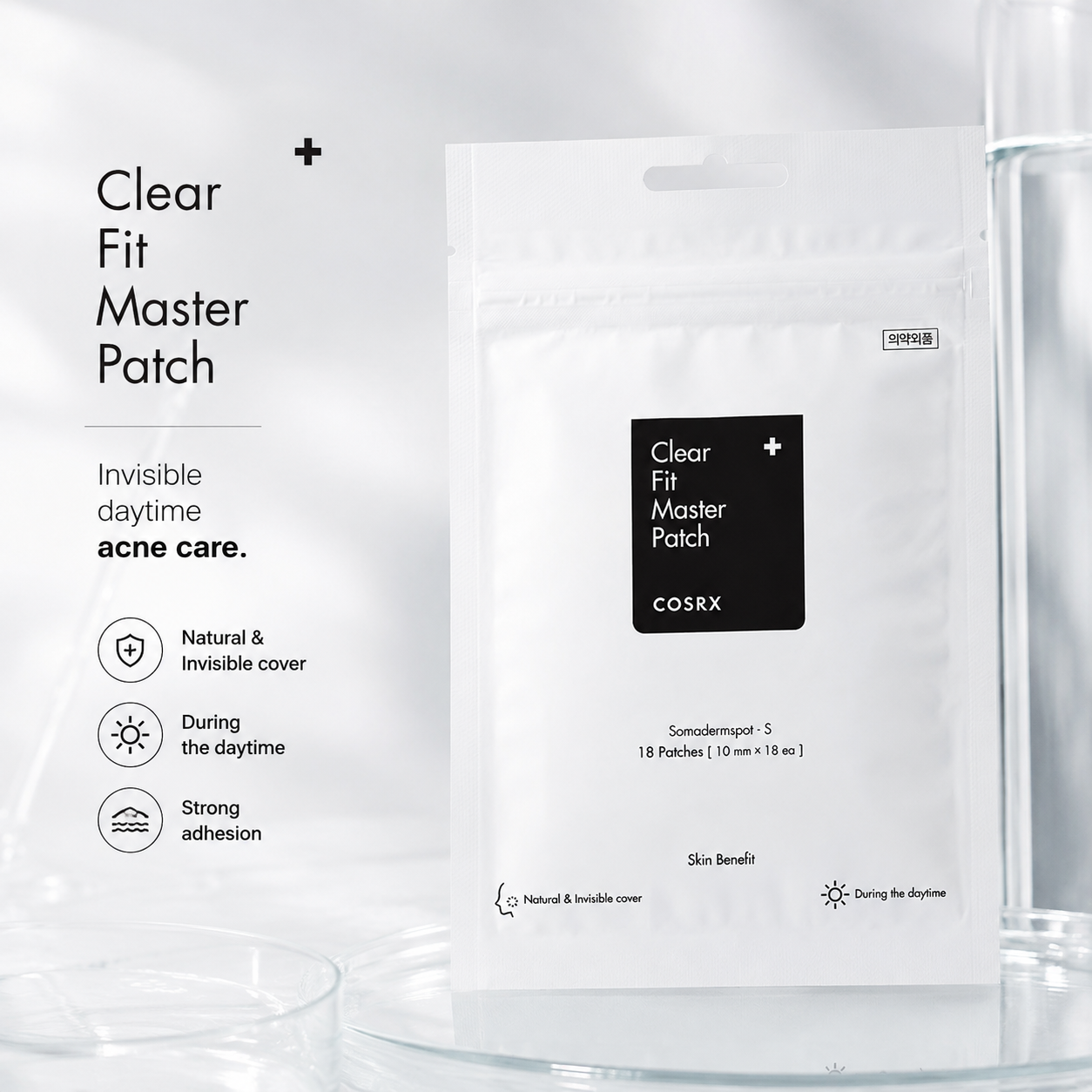 COSRX Clear fit master patch — product detail image 4