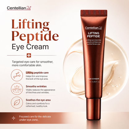 Centellian24 Lifting Peptide Eye Cream 15ml — product detail image 6