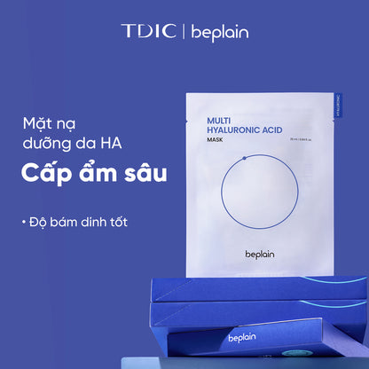 Beplain Multi Hyaluronic Acid Mask 5ea product detail image 3
