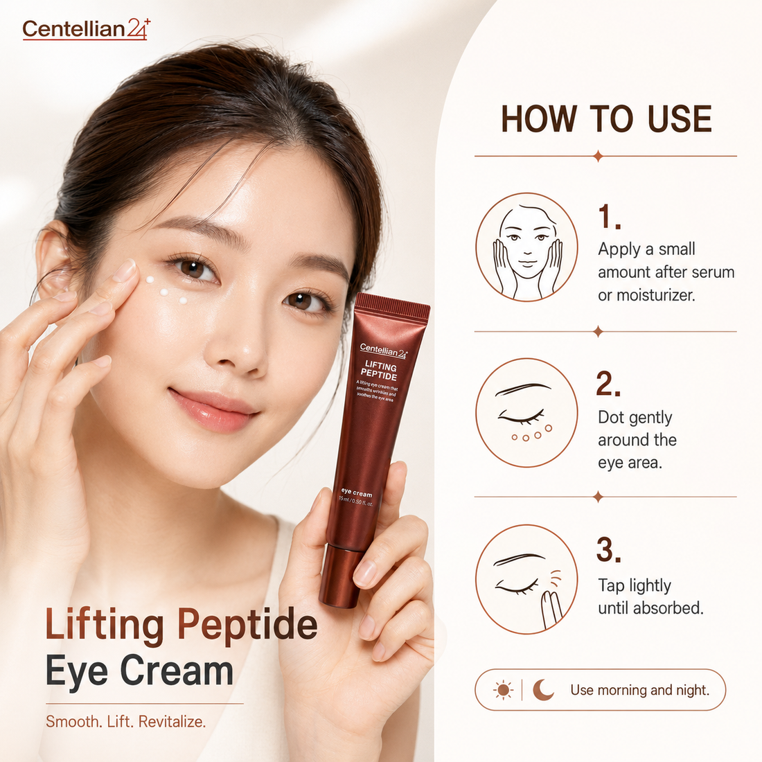 Centellian24 Lifting Peptide Eye Cream 15ml — product detail image 2