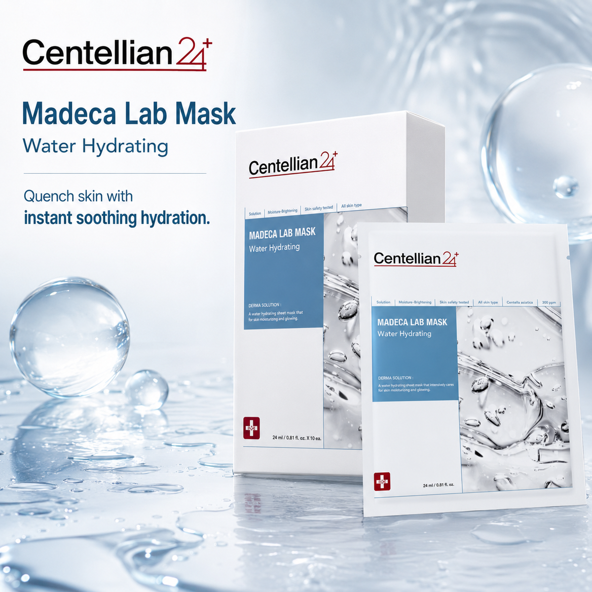 Centellian24 Madeca Lab Mask Water Hydrating 25ml_20pcs — product detail image 3
