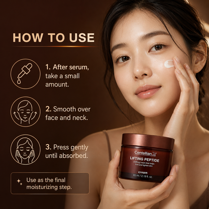 Centellian24 Lifting peptide cream 65ml — product detail image 2